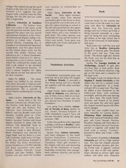 1979-1980_Vol_83 page 78.jpg